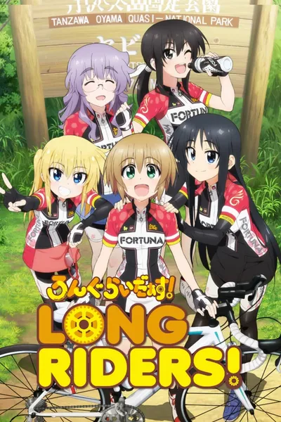 Long Riders!