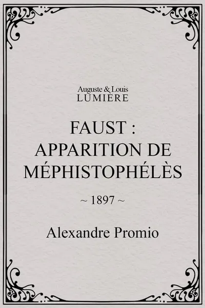 Faust: Appearance of Mephistopheles