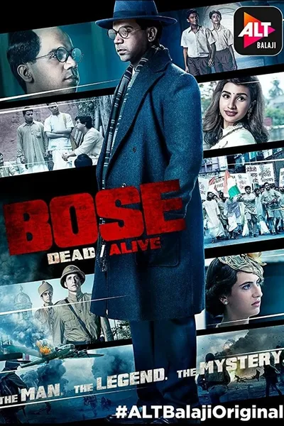 Bose: Dead/Alive