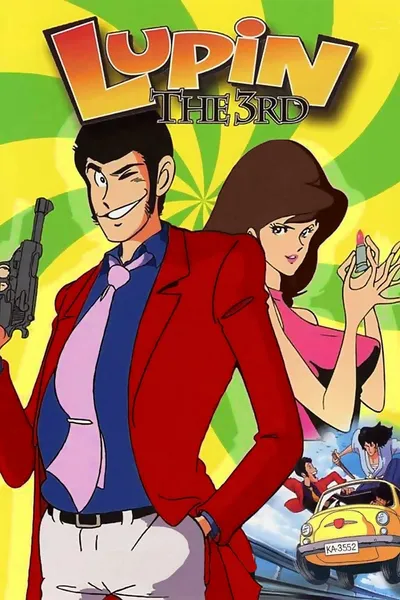 Lupin the 3rd