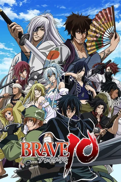 Brave 10