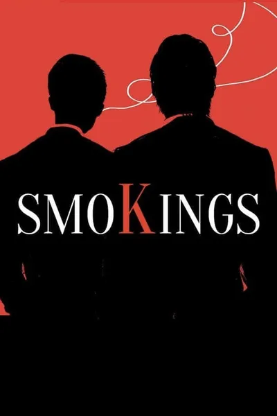 SmoKings