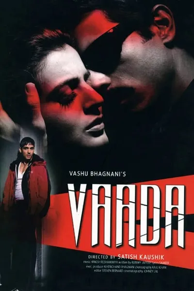 Vaada