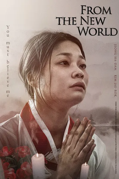 From the New World