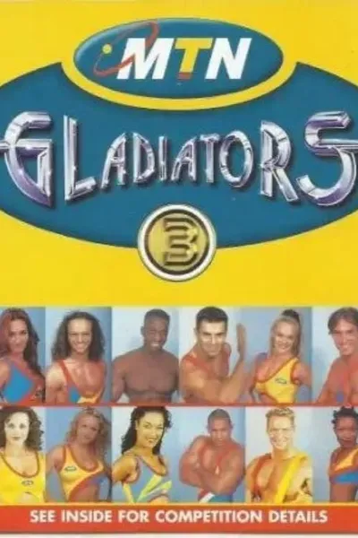 MTN Gladiators