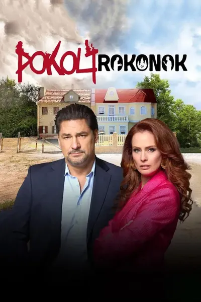 Pokoli rokonok