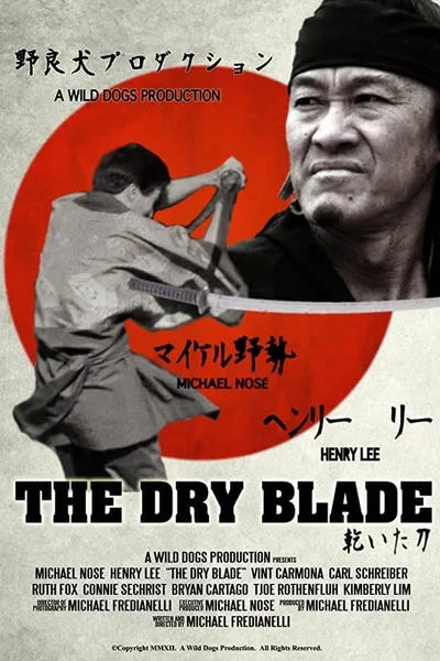 The Dry Blade