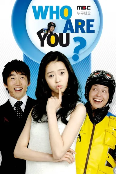 Who Are You?