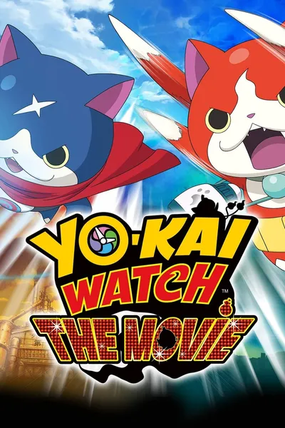 Yo-kai Watch: The Movie