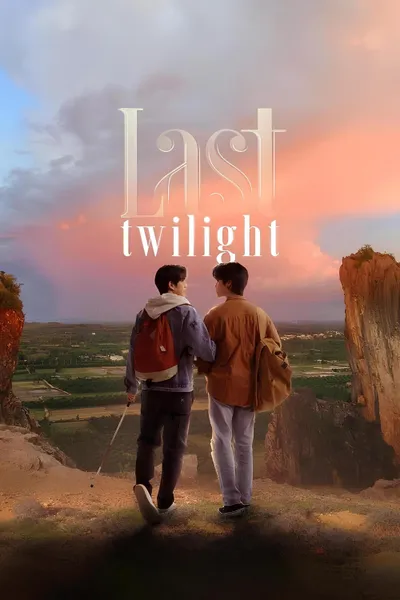 Last Twilight