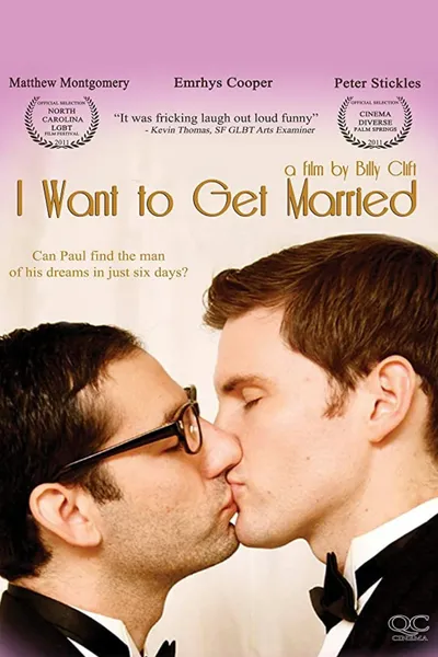 I Want to Get Married