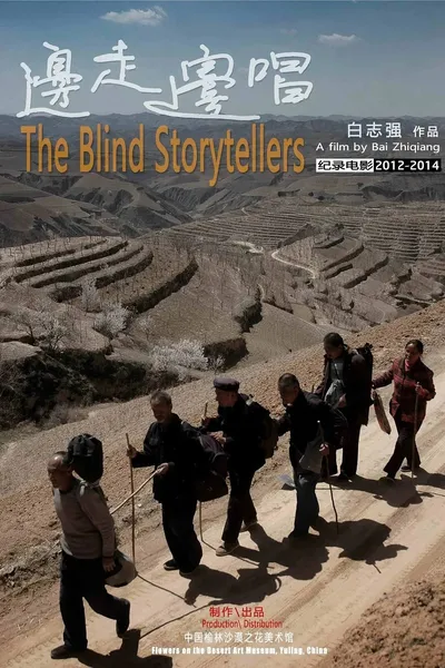 The Blind Storytellers