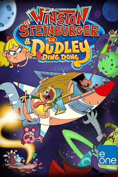 Winston Steinburger and Sir Dudley Ding Dong