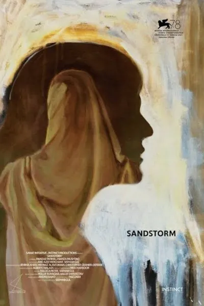 Sandstorm