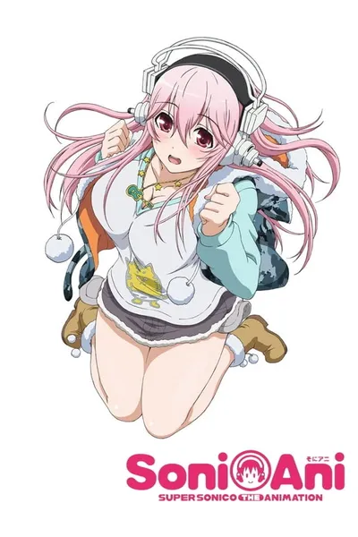 Soni-Ani: Super Sonico The Animation