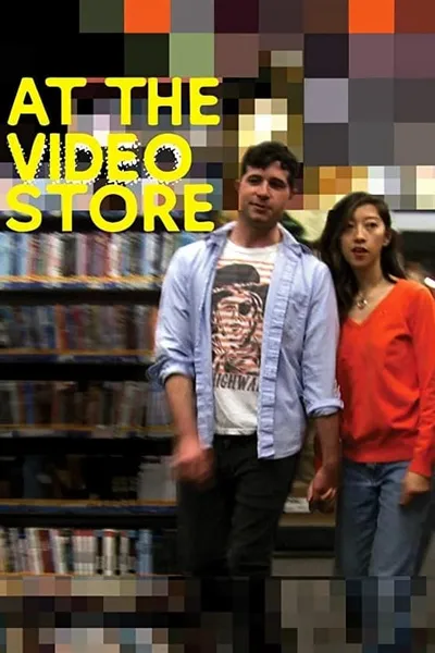 At the Video Store