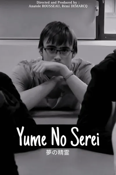 Yume No Serei