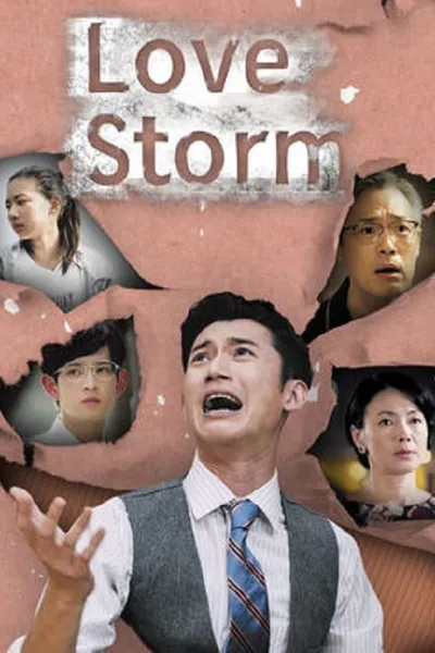 Love Storm