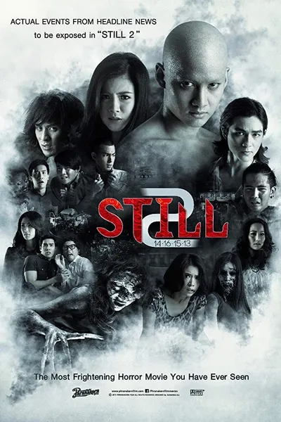 Still 2