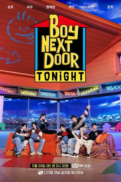 BOYNEXTDOOR TONIGHT