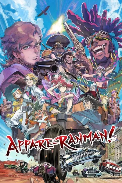 Appare-Ranman!