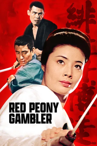 Red Peony Gambler