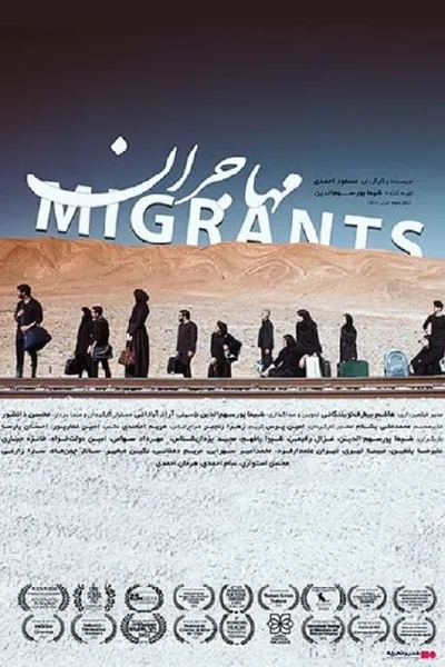 Migrants