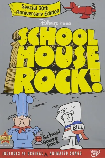 School House Rock