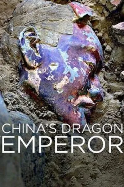 China's Dragon Emperor