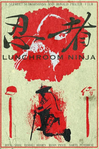 Lunchroom Ninja
