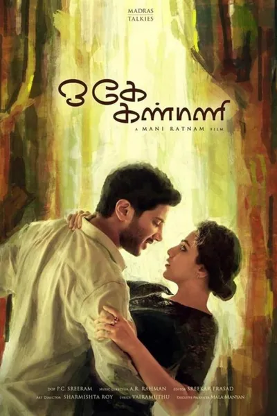 O Kadhal Kanmani