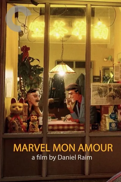 Marvel Mon Amour