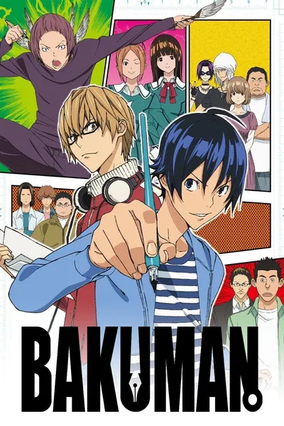 Bakuman