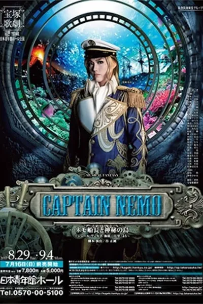 CAPTAIN NEMO ... Captain Nemo and the Mysterious Island