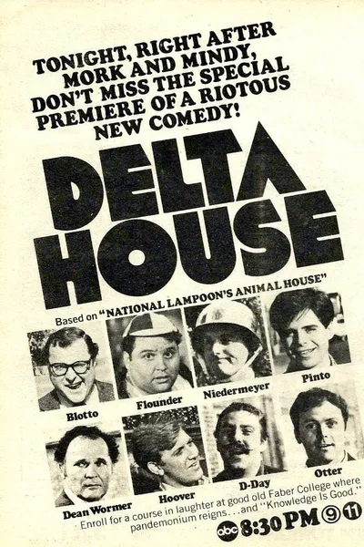 Delta House