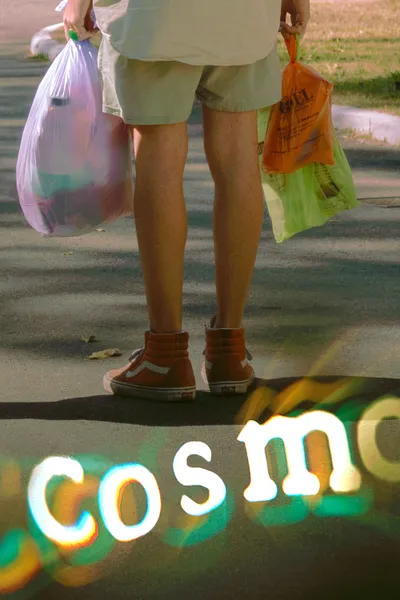 Cosmo