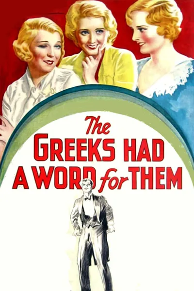 The Greeks Had a Word for Them