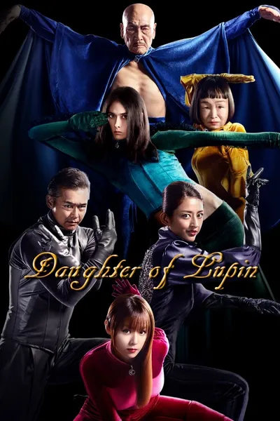 Daughter of Lupin