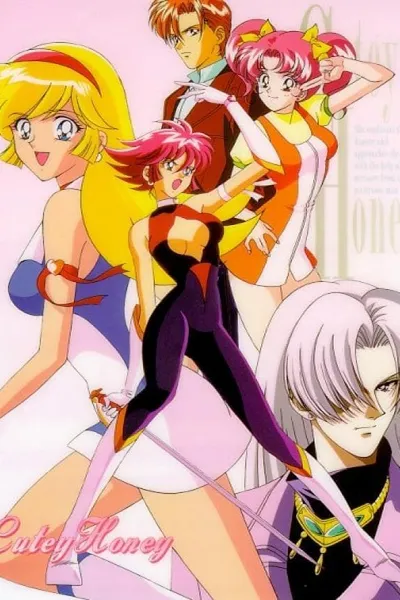 Cutie Honey Flash