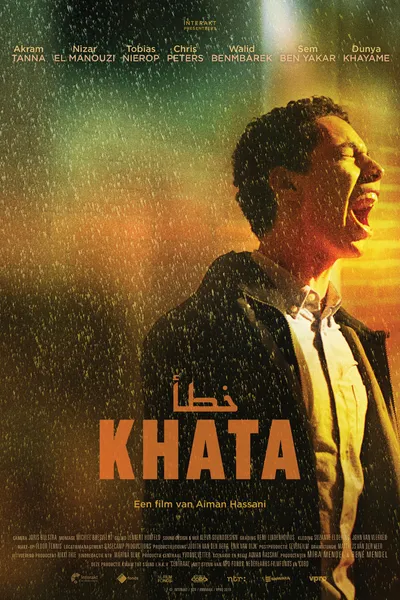 Khata