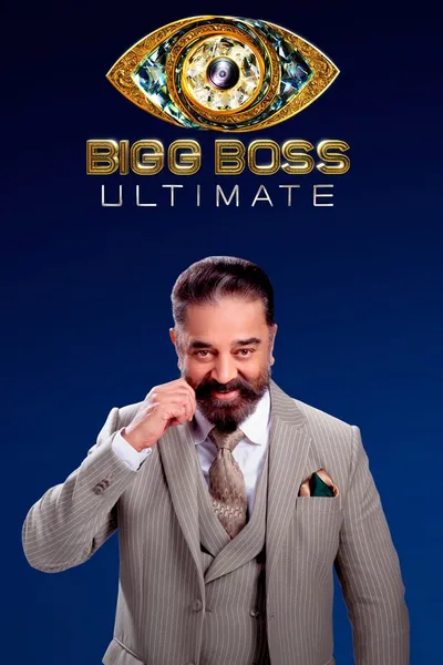 Bigg Boss Ultimate