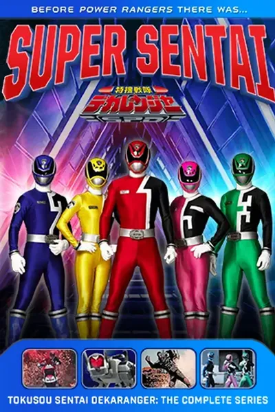 Tokusou Sentai Dekaranger