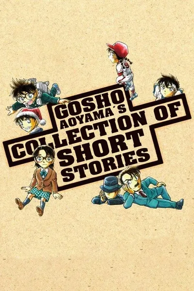 Gosho Aoyama's Collection of Short Stories