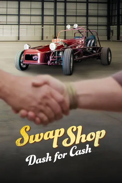 Swap Shop