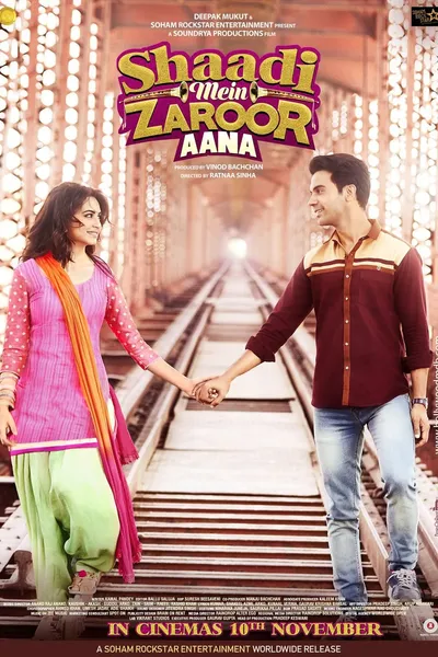 Shaadi Mein Zaroor Aana