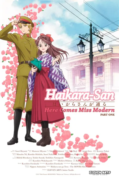 Haikara-san: Here Comes Miss Modern Part 1