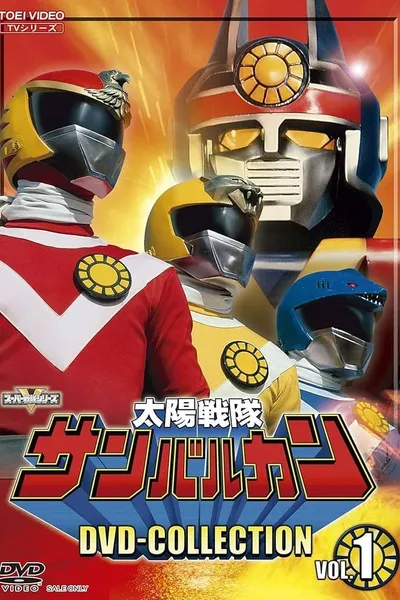 Taiyo Sentai Sun Vulcan