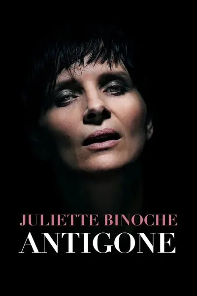 Antigone at the Barbican