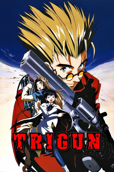 TRIGUN