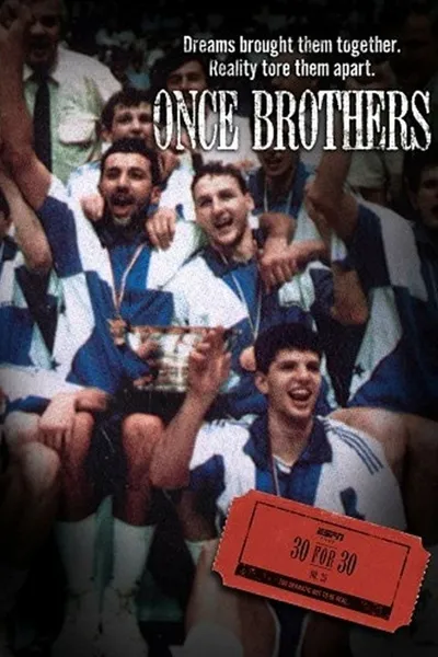 Hermanos y Enemigos (Petrovic y Divac)